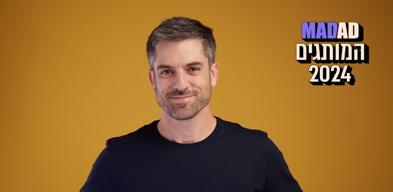 יובל סמט / צילום: עופר חג'יוב