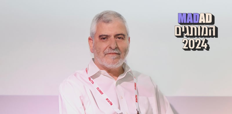 דב קוטלר, המנכ''ל היוצא של בנק הפועלים / צילום: כדיה לוי