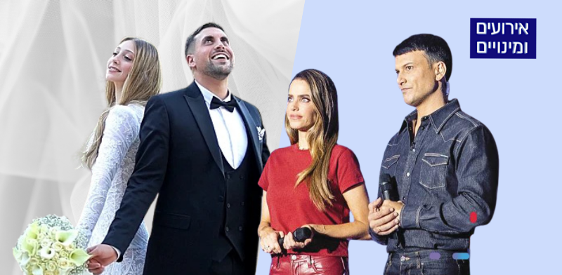 אסי עזר ורותם סלע, מנחי ''הכוכב הבא'' של קשת, וכוכבי "ווארט" של רשת / צילום: צילומי מסך מאתרי קשת ורשת