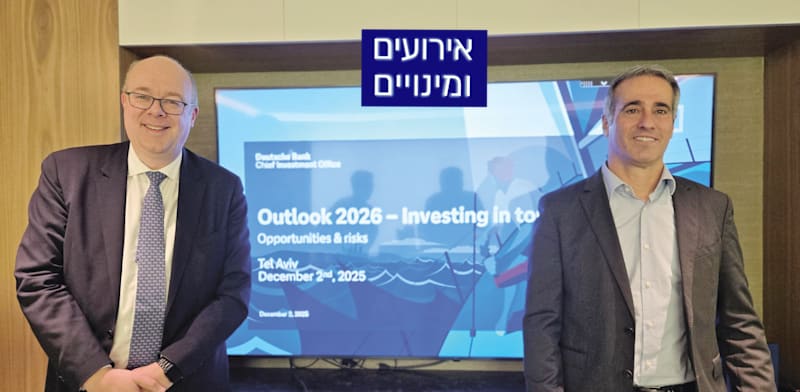 כריסטיאן נולטינג עם דורון אברבוך, מנכ''ל דויטשה בנק ישראל / צילום: יח''צ