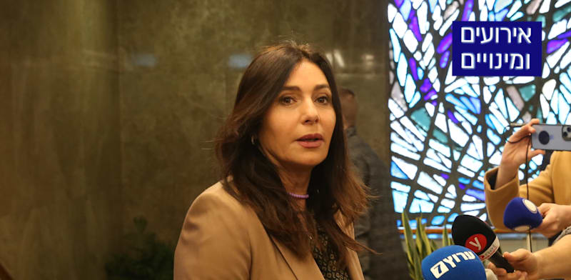 שרת התחבורה מירי רגב / צילום: עמית שאבי, "ידיעות אחרונות" 