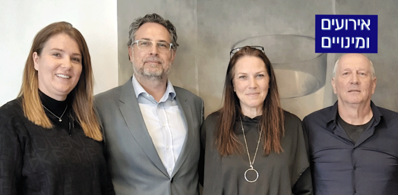 חברת מזון נוספת בדרך לבורסה: תומר שיווק תמוזג לשלד סיפיה ויז’ן