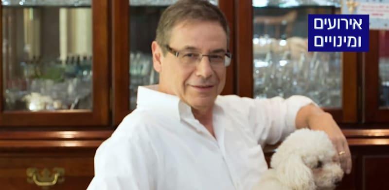 "דני אילון / צילום: אורן שלו"