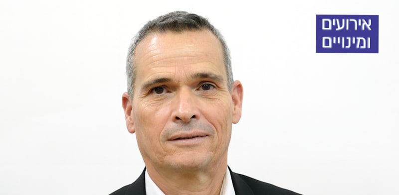 יואל סטריק נשיא בגירה ישראל / צילום: באדיבות בגירה