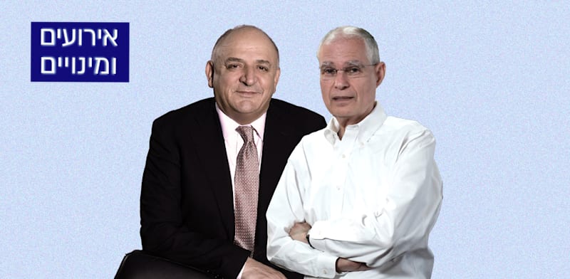 ארי קלמן ויצחק תשובה / צילום: גיא חמאוי, גדעון לוין