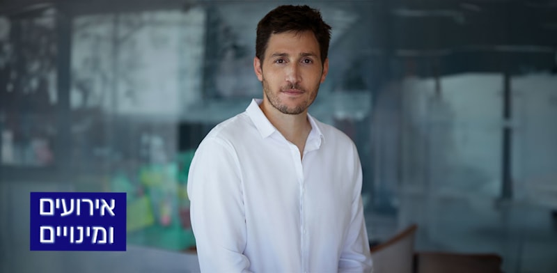 רון רוטר / צילום: שרבן לופו