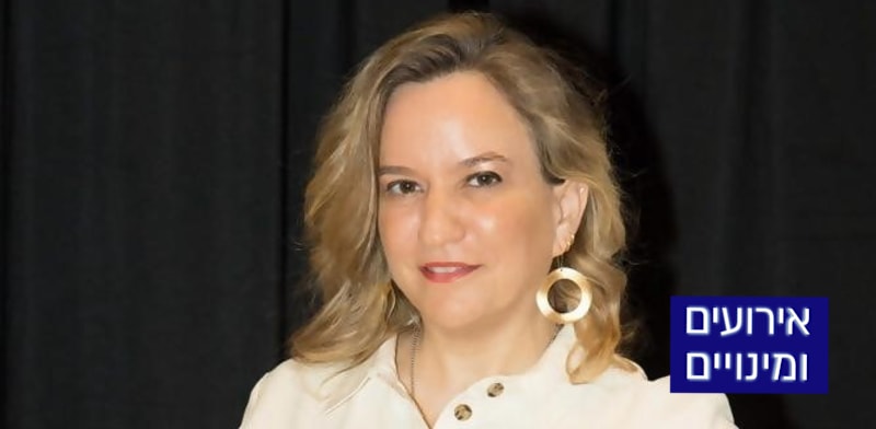 דניאלה רז־ויינרב, סמנכ''לית מידע ומנהלת המחלקה הכלכלית ב־Coface Bdi / צילום: צביקה גולדשטיין