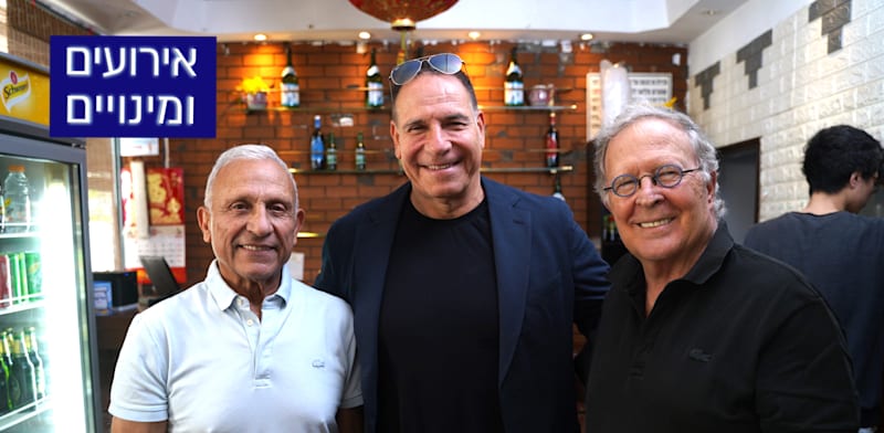 איל דשא אמיר, גל אור ואיתן בן אליהו / צילום: בן חכים