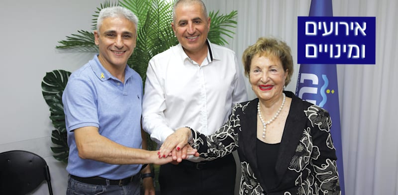 רעיה שטראוס בן דרור, ראש עיריית נהריה רונן מרלי ומנהל סייברארק ישראל גיל רפפורט / צילום: אנצ'ו גוש