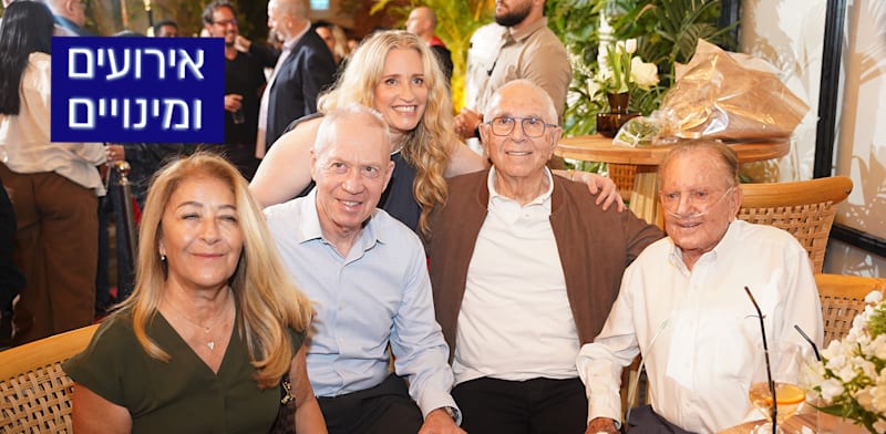 "מוריס קהאן, שמואל מיתר, דפנה ג'קסון, יואב וקלודין גלנט / צילום: פיפל פוטוגרפי"