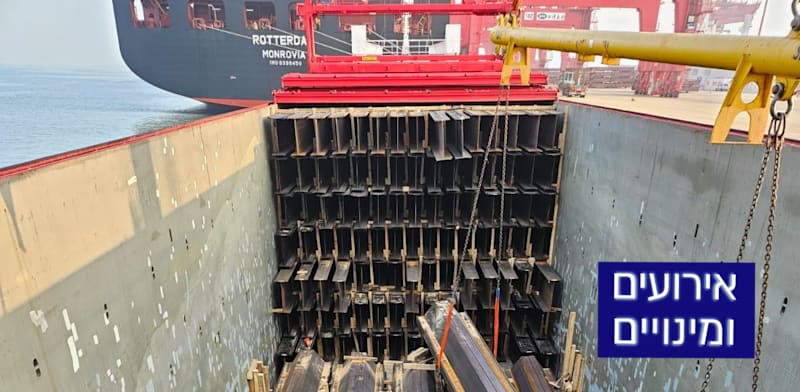 שיגומי הפלדה להקמת המזח לישראל / צילום: שמוליק אופיר