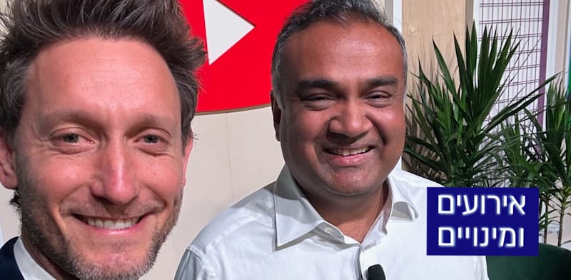 "מנכ''ל יוטיוב ניל מוהאן וליאור סושרד / צילום: ג. לורנס"