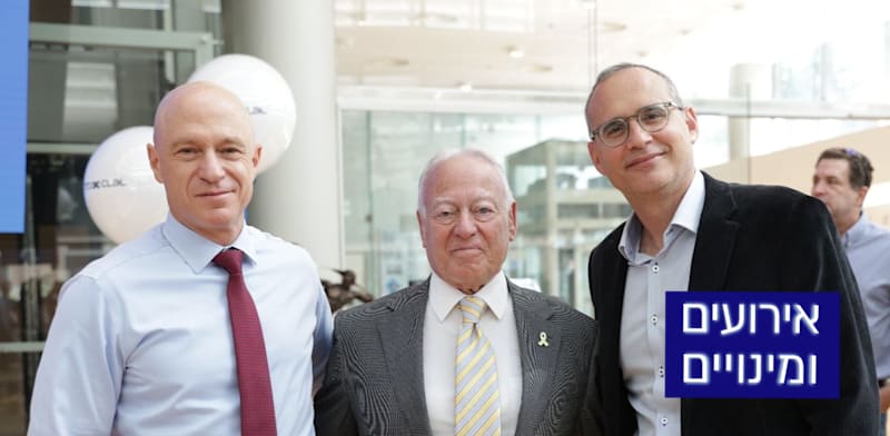 איתי בן זאב, חיים סאמט ויורם נוה / צילום: הבורסה לני''ע ת''א