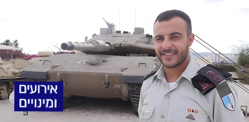 "סא''ל סלמאן חבקה ז''ל ליד הטנק שלו / צילום: באדיבות המשפחה"