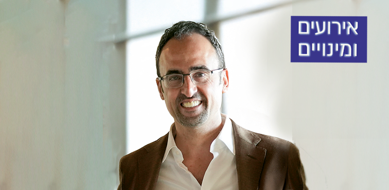 "אייל שרון, בעלים ומנכ''ל פוד אפיל / צילום: לירן שמש"