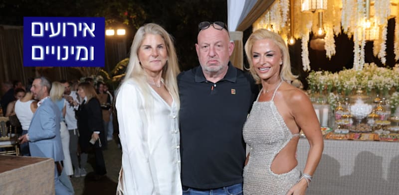 "מאיה גולדהירש, הראל ולימור ויזל / צילום: פינו חדד"