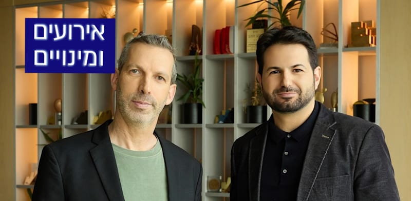 "יניב פרטוש (מימין) וניב חורש, המנכ"לים המשותפים של ארלו / צילום: שי פרנקו"