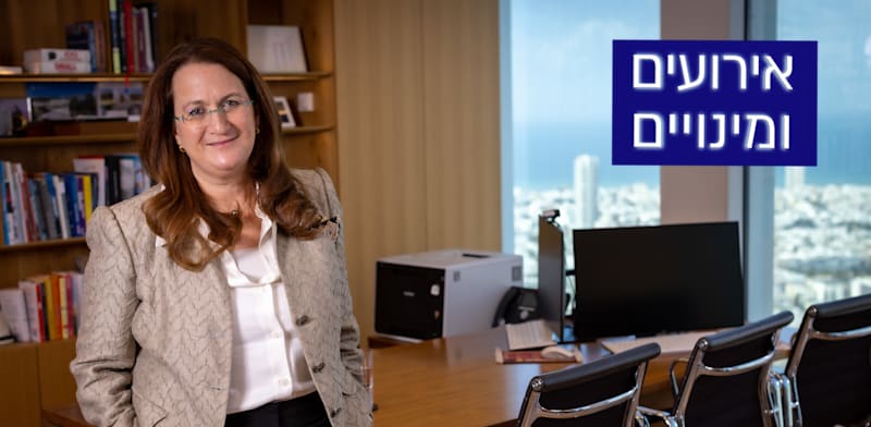 עם שכר משודרג: דנה עזריאלי חוזרת רשמית לכס המנכ”לית