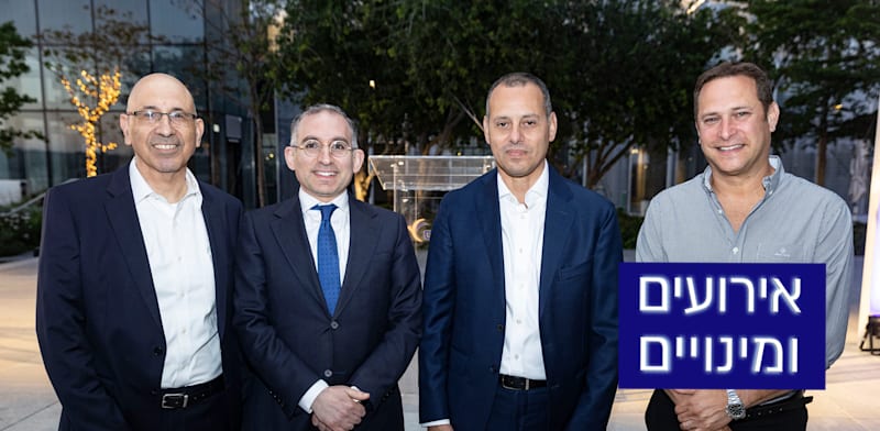 "רז קינסטליך, ראש עיריית ראשון לציון; אייל בן סימון, מנכ"ל הפניקס; ישראל אוזן, מנכ"ל משרד הפנים; ובני גבאי, יו"ר הפניקס / צילום: לנס הפקות"