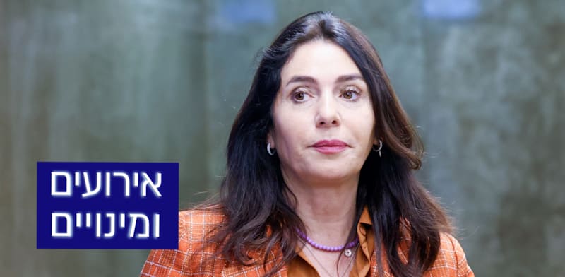 "שרת התחבורה מירי רגב / צילום: מארק ישראל סלם - הג'רוזלם פוסט"