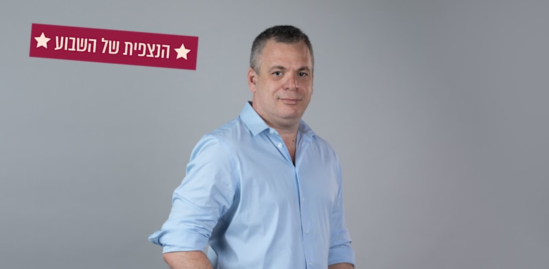 אבישי אברהמי מייסד ומנכל וויקס / צילום: אלן צצקין