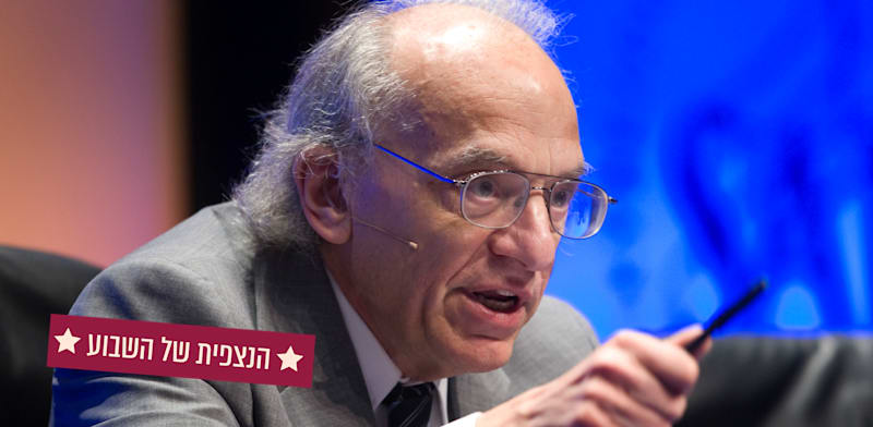 פרופ' ג'רמי סיגל / צילום: Reuters, Steve Marcus