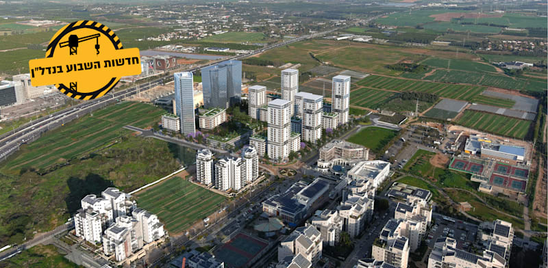 מתחם קניאל בכפר סבא / הדמיה: משרד כנען שנהב