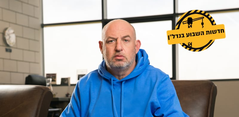 הראל ויזל, מנכ''ל ובעל השליטה בפוקס / צילום: דימה טליאנסקי