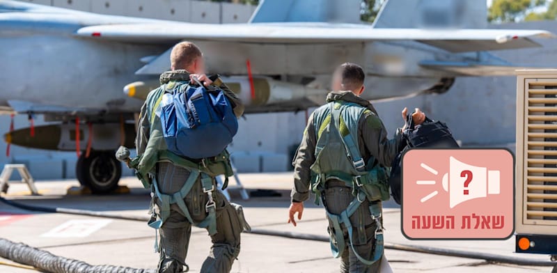 צוותי חיל האוויר שמשתתפים בתקיפות באיראן / צילום: דובר צה''ל