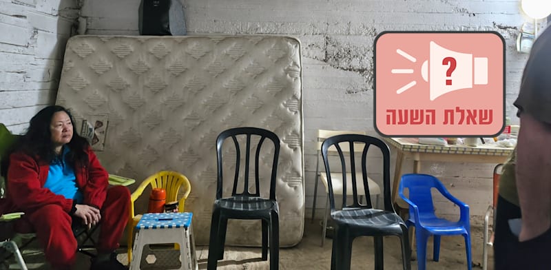 מקלט. מי אחראי לתקינות / צילום: טלי בוגדנובסקי