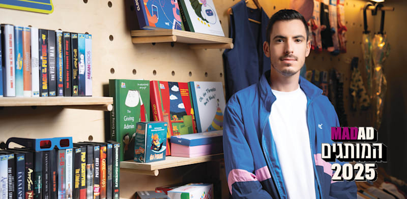 "רועי כץ / צילום: רמי זרנגר"