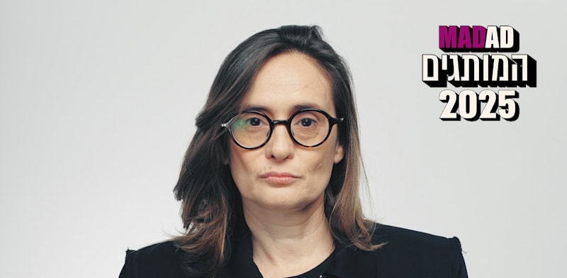 "אתי עבדי / צילום: שליו אריאל"