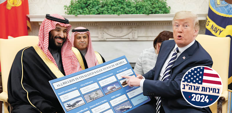 דונאלד טראמפ והנסיך הסעודי מוחמד בן סלמאן / צילום: ap, Evan Vucci