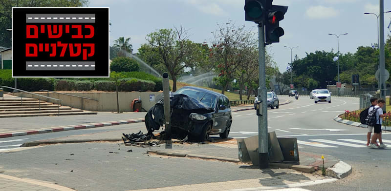 תאונת דרכים / צילום: פביו טרופה