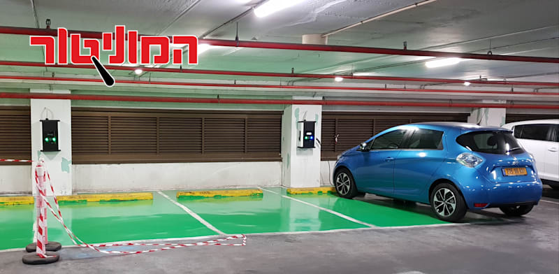 "רכב חשמלי בהטענה / צילום: Shutterstock"