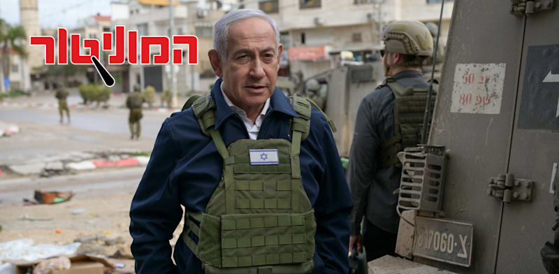 ראש הממשלה בנימין נתניהו במחנה הפליטים בטולכרם / צילום: מעיין טואף, לע"מ 