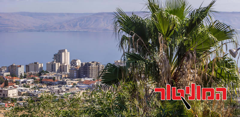 "טבריה / צילום: Shutterstock"