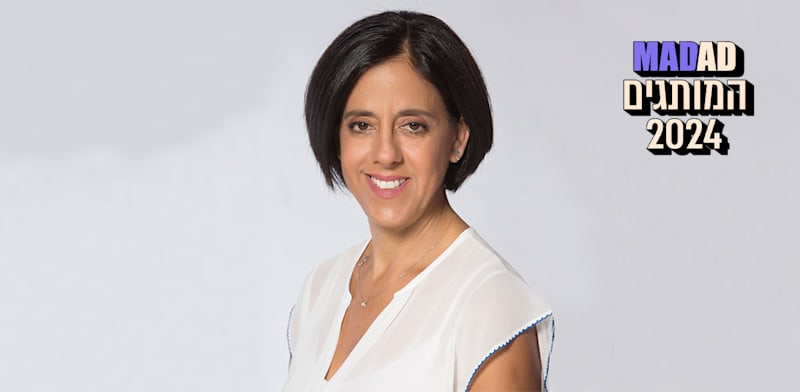 תמר יסעור, יו''ר קבוצת ישראכרט / צילום: רמי זרנגר