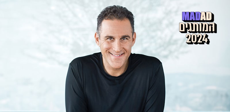 ברק רגב מנכ''ל Google ישראל / צילום: באדיבות Google