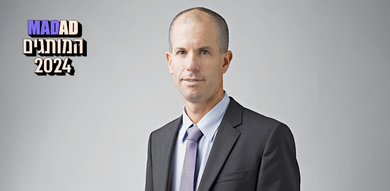 ניצן לביא, מנכ''ל סופר פארם / צילום: יח''צ