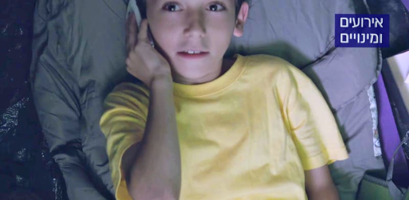 "הקמפיין החדש של סלקום / צילום: יח''צ"