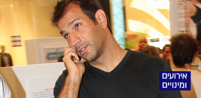 "אייל גרינברג, מנכ''ל גולף וסטימצקי / צילום: יוסי כהן"