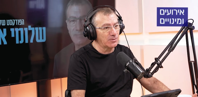 העיתונאי שלומי אלדר / צילום: צילום מסך יוטיוב