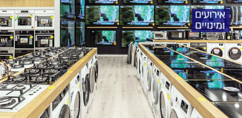 א.ל.מ / צילום: אייל טואג