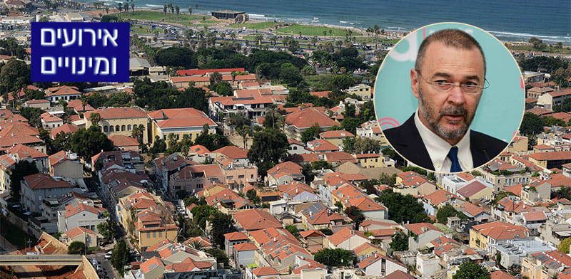 שכונת נווה צדק. בעיגול: מריוס נכט / צילום: איל יצהר, שלומי יוסף