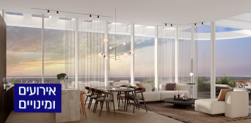 הסלון בפנטהאוז ב''אשירה'' / הדמיה: viewpoint