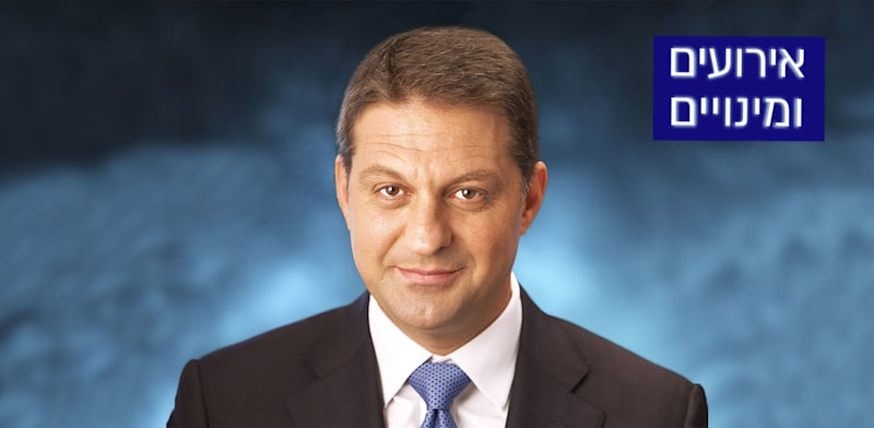 חיים ביבס, יו''ר מרכז השלטון המקומי המוביל את המחאה / צילום: ראובן קפוצ'נסקי