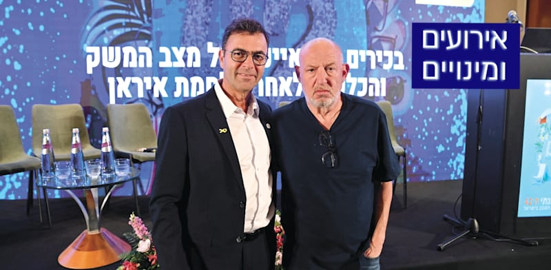 הראל ויזל וחן שרייבר / צילום: מרסלו