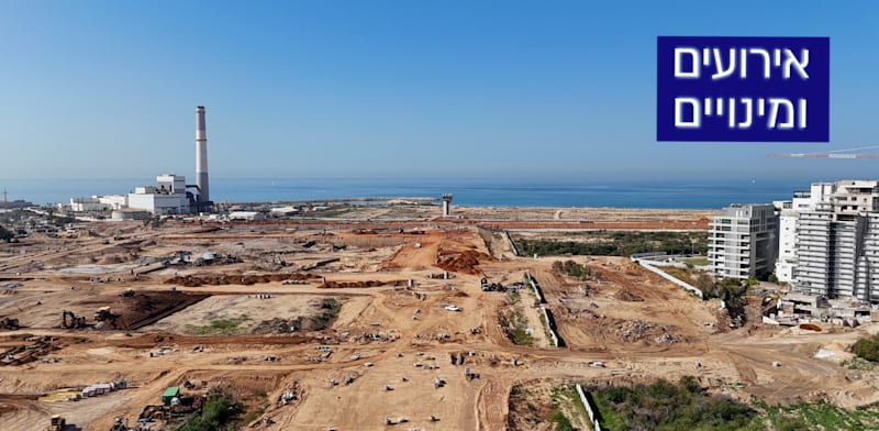 רובע שדה דב / צילום: גיא יחיאלי