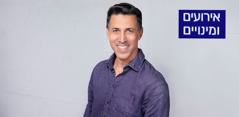 "אלי אדדי, מנכ''ל סלקום / צילום: ענבל מרמרי"